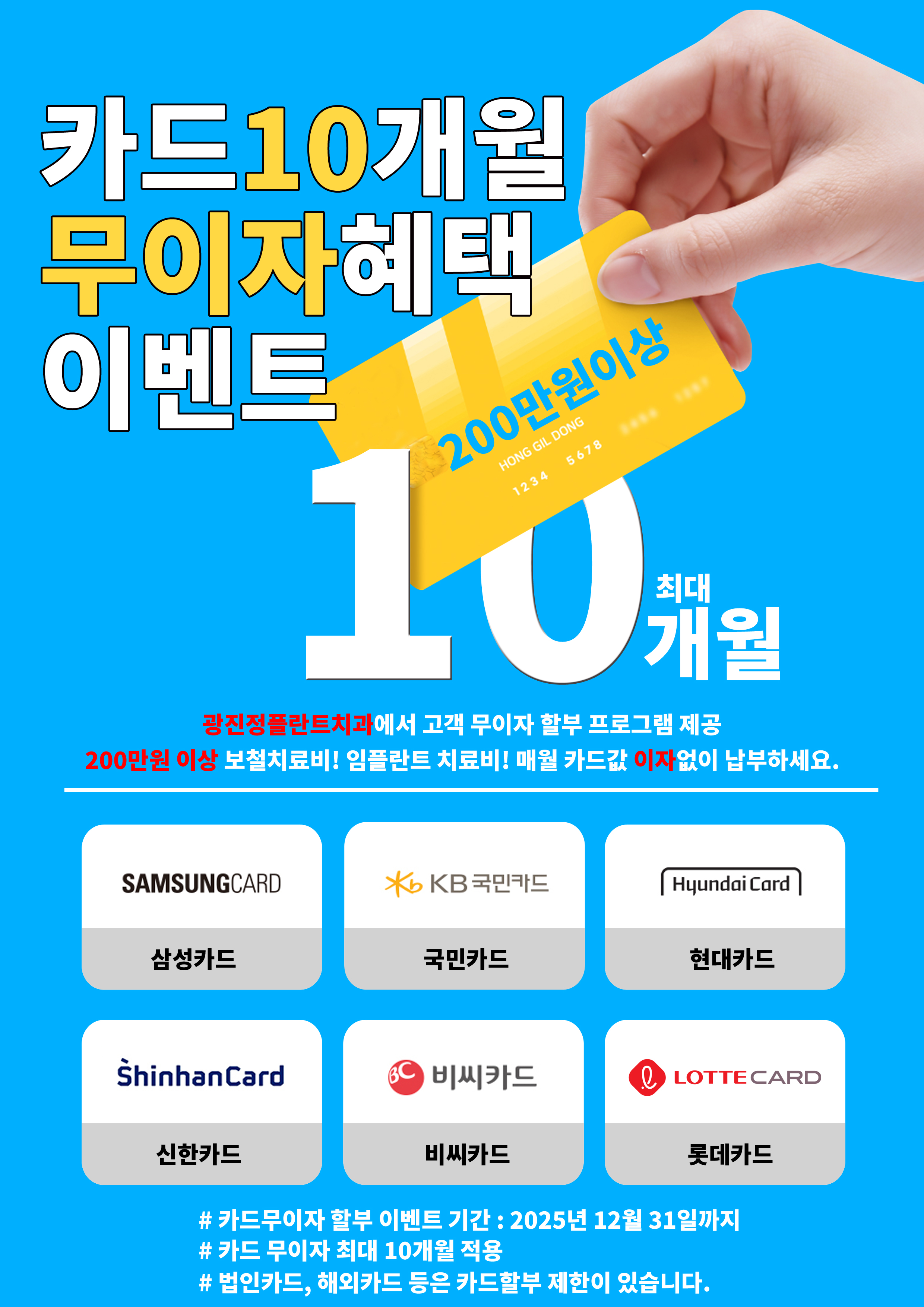 1aa56e3cb69507180d31776033d1a553_1766539765_6928.jpg 1aa56e3cb69507180d31776033d1a553_1766539765_6928.jpg