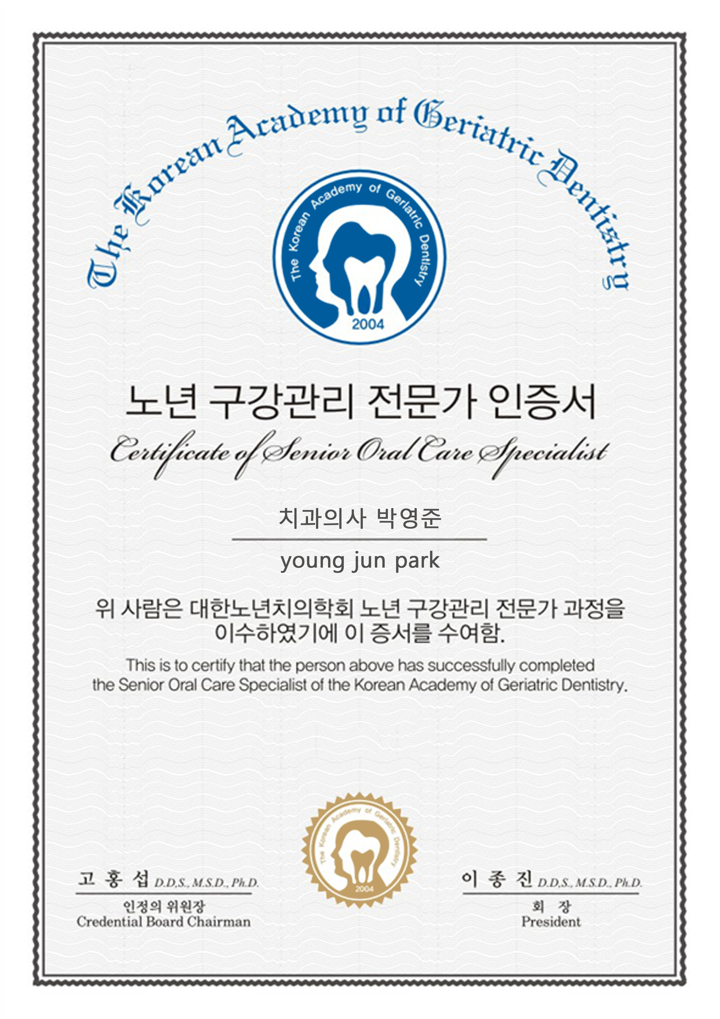 aadf5589295381b4c4524acaa5d460d2_1767321813_1012.jpg aadf5589295381b4c4524acaa5d460d2_1767321813_1012.jpg